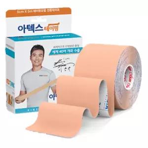 [하프클럽/아텍스]	 아텍스 테이핑 5cm x 5M, 1개