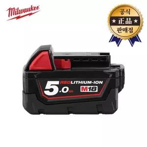 리튬이온배터리 M18B5 M18 B5 18V 5.0Ah 밧데리 밀워키