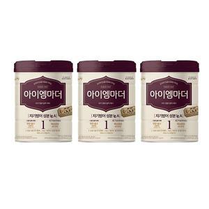 남양 유아분유 아이엠마더 1단계 아기분유 xo4단계 신생아분유 800gx3캔