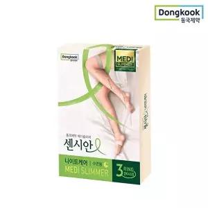 [동국제약]센시안 의료용 종아리 압박 밴드 나이트케어 반발 수면용 스타킹 메디슬리머 핑크