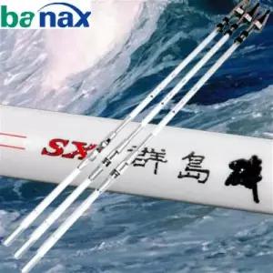 앵글러- 바낙스 SX 군도기 바다낚시대/갯바위낚시대/바다낚시/낚시/바다릴대/찌낚시대/릴낚시대