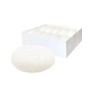 알뜨랑비누 130g 화이트 10개 대용량 클렌징 단단한 미용비누