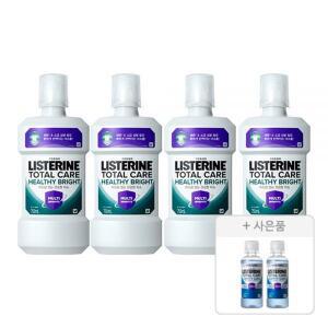 리스테린 토탈케어 헬씨 브라이트 750ml 4개 + 증정(캐비티케어 마일드 100ml 2개)