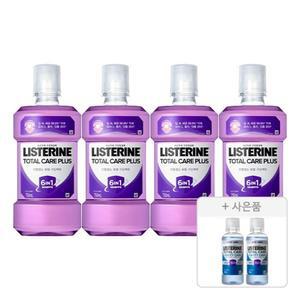 리스테린 토탈케어 플러스 750ml 4개 + 증정(캐비티케어 마일드 100ml 2개)