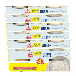 오뚜기 큰밥 (300g x 4개입) x 6팩 (총24개입)