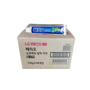페리오 뉴후레쉬 치약 150g 48개(1BOX 업소용)