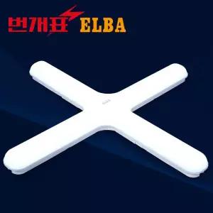 번개표 엘바 LED 십자등 형광등 60W 방등 거실등