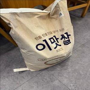 이맛쌀 20kg