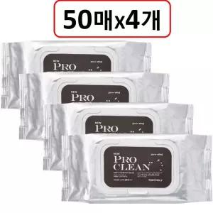 [롯데백화점]토니모리 프로클린 소프트 클렌징 티슈(2+2)(미아)