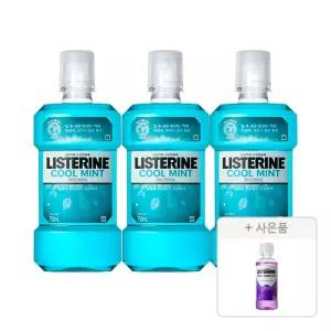 리스테린 쿨민트 750ml 3개 + 증정(토탈케어 플러스 100ml 1개)