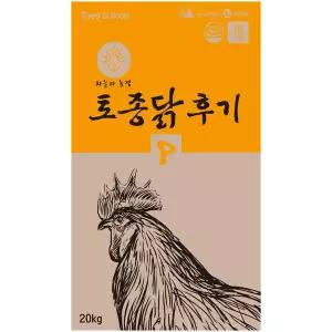 한일 토종닭후기 20kg 중닭 중병아리사료 병아리모이 펠렛