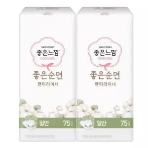 좋은느낌 좋은순면 라이너 일반 75P X 2팩