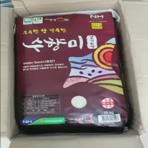 경기 화성 수향미 골드퀸 3호 밥맛좋은쌀 , 포장지 랜덤 / 2024년 햅쌀 10kg x 2개