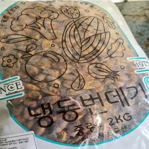우선선별 번데기 특품 2kg (냉동)