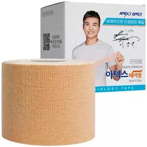 아텍스 테이핑 언컷 5cm x 5m 근육테이프 키네시올로지 스포츠 테이프 1롤