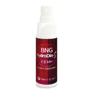 밴드골드 BNG 하이드로딘S 스프레이 12ml 낱개 1개 포비돈 빨간약 상처소독