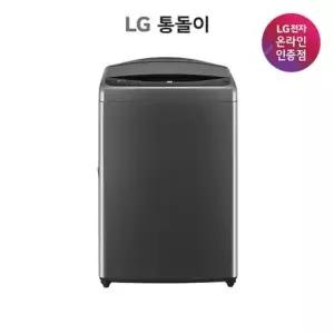 LG전자 LG 통돌이 AI DD 세탁기 19KG T19MX7A