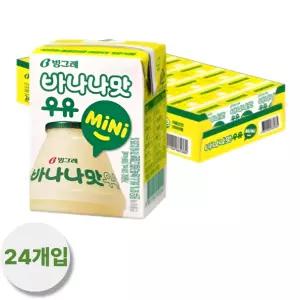 빙그레 바나나우유 미니 120ml, 24팩