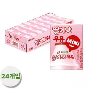 빙그레 딸기맛우유 미니 120ml, 24팩