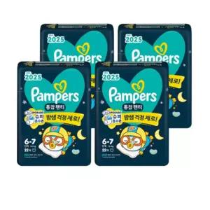팸퍼스 통잠 아기용품 육아템 일회용 팬티형 기저귀 아동용 6-7단계(15~25kg) 4p 6단계 88매