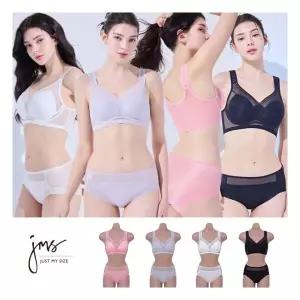 저스트 마이 사이즈 저스트마이사이즈 Super-Light 퓨어컴포트 브라팬티 4세트 968706