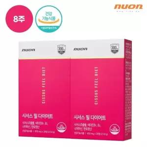 시서스 필 다이어트 8주분