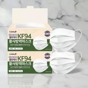 클린케이 KF94 황사방역 덴탈마스크 대형 화이트 100매