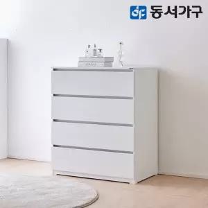 [동서가구]라라 속 깊은 광폭 800 4단 서랍장 DF645761