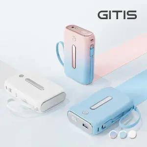 /지티스 지티스 대용량 보조배터리 20000mAh 고속충전 PD22.5W
