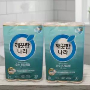 깨끗한나라 순수 프리미엄 더클래스 30m 30롤 x 2팩 (총60롤) 3겹 화장지