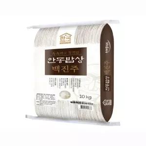 (현대Hmall)한국라이스텍_안동밥상 백진주 10kg 백미