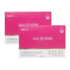 뉴온 시서스 필 다이어트 840mg 28정 x2 씨서스 시저스 8주분