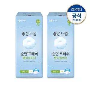 좋은느낌 순면프레쉬 팬티라이너 일반 75PX2팩