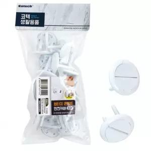 디디샵 보호 대용량 아기 원터치 안전커버 20P -431122 콘센트