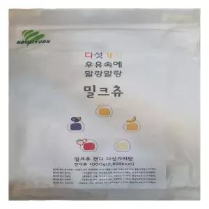 밀크츄 캔디 다섯가지맛 1kg 1개