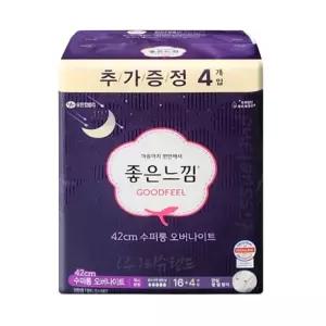[베스트TOP100] 좋은느낌 슈퍼롱 오버나이트 20입 1P 와이드 생리대