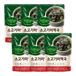 [셀러허브]CJ 비비고 소고기 미역국 500g x 6 (S45013873)