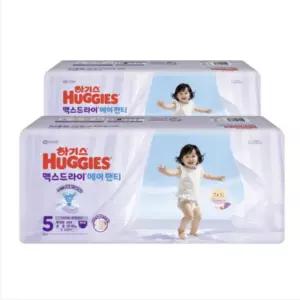 2026 하기스 맥스드라이 에어 팬티 5단계 공용 80매