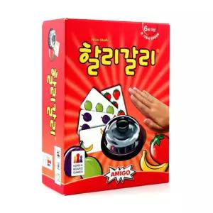 초등학생 할리갈리 보드게임 어린이날 선물 레크레이션