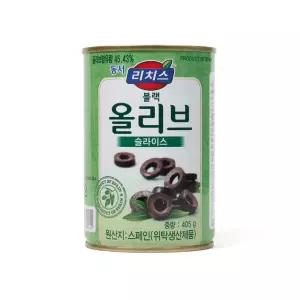 올리브 블랙 리치스 슬라이스 스페인산 405g 블랙올리브 피자