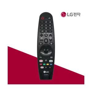 LG전자 정품 인공지능 리모컨 2020년형 OLED65C4SNA 제품용