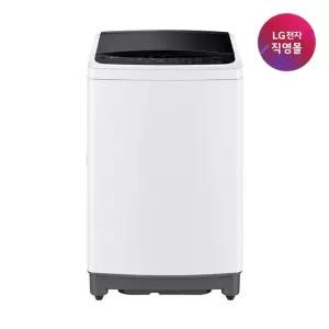 [LG전자 직영] LG 통돌이 세탁기 TR10WV4