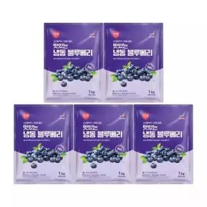 이츠웰 냉동블루베리1kg x 5개