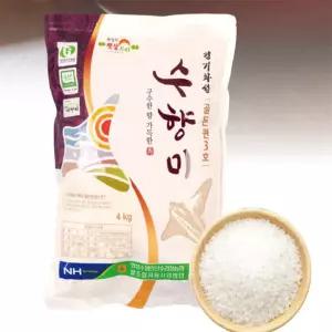 유쎌몰 경기 화성 수향미 골든퀸3호 4KG 햅쌀 맛있는쌀