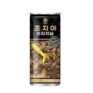 조지아 캔커피 175ml x 30캔 박스