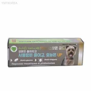 필루 스팟온 골드 소형견용 1ML 진드기차단 말티즈진드기약 프랑스수입강아지용품