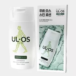 우르오스 올인원 스킨로션 200ml (지복합성)