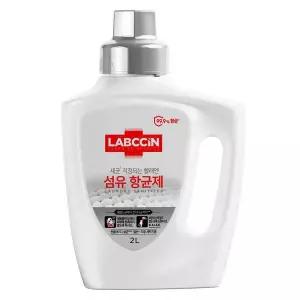 [아트박스]/애경산업 [애경]랩신 섬유항균제 2L x1개