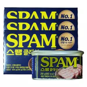 스팸 200g 9개 클래식 통조림
