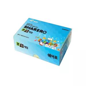새학기 초등3학년 분수게임 쉐어로